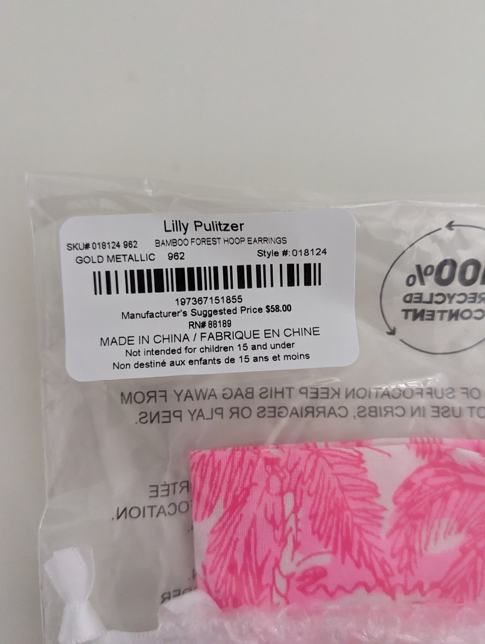 NWT! Lilly Pulitzer Bamboo Forest Hoop Earrings In Gold Metallic - Picture 10 of 10